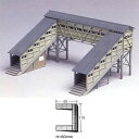 ※画像は完成見本です※ホーム間を行き来するための連絡橋キット、木造の古いタイプです。●未塗装組立キット●ストラクチュアキットシリーズ ●メーカー：グリーンマックス ●商品番号：2119 ●スケール：Nゲージ 木造跨線橋 乗務員詰所（2個入） 島式ホームセット（ローカル型） 扇形機関庫