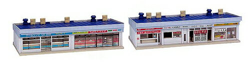 タウンショップ1　ブルー【KATO・23-408B】「鉄道模型 Nゲージ ストラクチャー」
