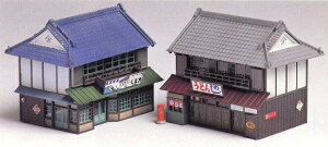 商家 入母屋(2棟入)(未塗装組立キット)【グリーンマックス・2160】「鉄道模型 Nゲージ GREENMAX」