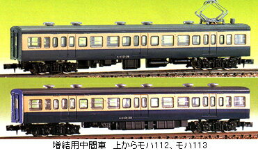 ※再生産 5月発売※JR111（115）系初期型　増結中間車2輌セット（未塗装組立キット）【グリーンマックス・413-1】「鉄道模型 Nゲージ GREENMAX」