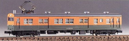 クモニ83形荷物電動車（未塗装組立キット）【グリーンマックス・162】「鉄道模型 Nゲージ GREENMAX」