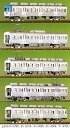 京王3000系 5輌編成セット(未塗装組立キット)【グリーンマックス・422】「鉄道模型 Nゲージ GREENMAX」