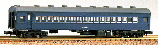 スハフ43形　（未塗装組立キット）【グリーンマックス・133】「鉄道模型 Nゲージ GREENMAX」