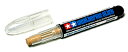ウェザリングステック ライトアース【タミヤ・87087】「鉄道模型 工具 TAMIYA」