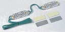 建物照明ユニットW(ダブル)【TOMIX・0762】「鉄道模型 Nゲージ トミックス オプションパーツ」