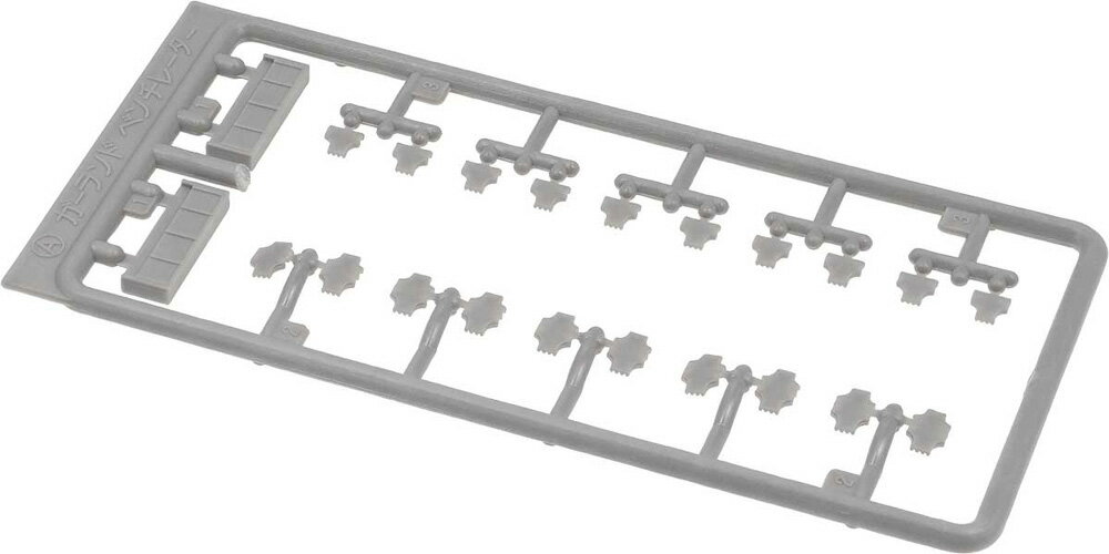 ガーランド、T型ベンチレーター【グリーンマックス・70-5】「鉄道模型 Nゲージ オプションパーツ」
