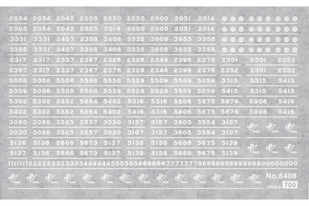 阪急2000〜5000系車輌マークインレタ（白文字）【グリーンマックス・6408】「鉄道模型 Nゲージ オプションパーツ」