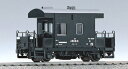 ヨ8000【KATO・HO・1-805】「鉄道模型 HOゲージ カトー」