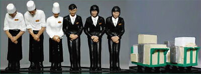 トワイライトエクスプレス乗務員（入線出迎え）【KATO・24-282】「鉄道模型 Nゲージ 人間」