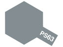 PS063 uCgK^