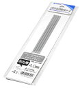 OM-399 プラ=材料 半丸棒 外径4.0mm 4本入