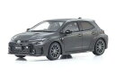 KSR43126GR KYOSHOオリジナル 1/43 トヨタ GR カローラ モリゾウエディション (グレー)
