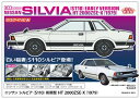 ニッサン シルビア(S110)前期型 HT 2000ZSE-X(1979)