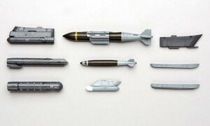 X72-14 エアクラフト ウエポン IX アメリカ 精密誘導爆弾 & ターゲットポッド
