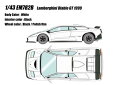 ランボルギーニ ディアブロGT 1999ホワイト