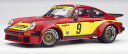 RLG19095 EXOTO 1/18 ポルシェ 934 momo 1977年シルバーストーン6時間レース #9 V.ブランビラ
