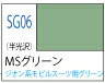 SG006 ガンダムスプレー MSグリーン