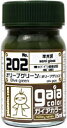 33202 202オリーブグリーン 15ml