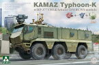 1/35 KamAZ タイフーン K w/RP-377VM1 & アルバレット-DM RCWS モジュール 2 in 1