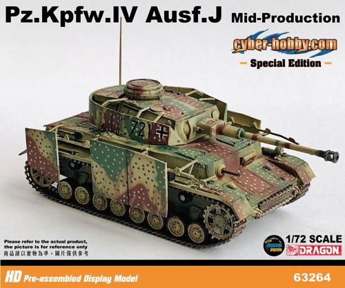 1/72 WW.II ドイツ軍 IV号戦車J型 中期生産型 西部戦線 1944 完成品 シュルツェン一部装着 特別仕様
