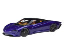 76089 1/18 マクラーレン スピードテール (メタリック・パープル)