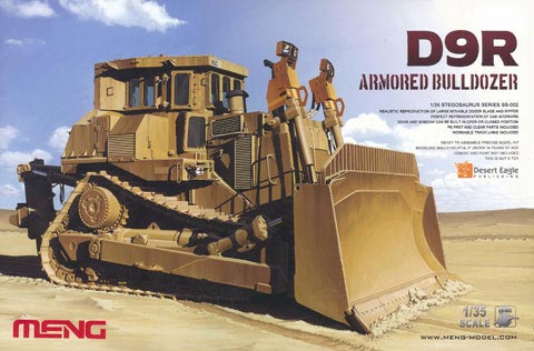 MENSS-002 1/35 D9R 装甲ブルドーザー