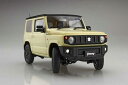 1/24 車NEXTシリーズ No.20 EX-1 スズキ ジムニーJB64(シフォンアイボリーメタリック/ブラック2トーンルーフ)