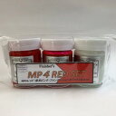 MP4レッド