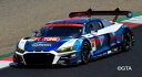 Team LeMans Audi R8 LMS No.6 Team LeMans GT300 SUPER GT 2022 Yoshiaki Katayama -...