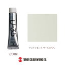 UA020875 イリデッセント パール