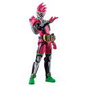 SO-DO CHRONICLE 仮面ライダーエグゼイド【1BOX12個入り】