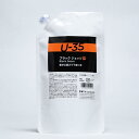 UA450919 ブラック ジェッソ
