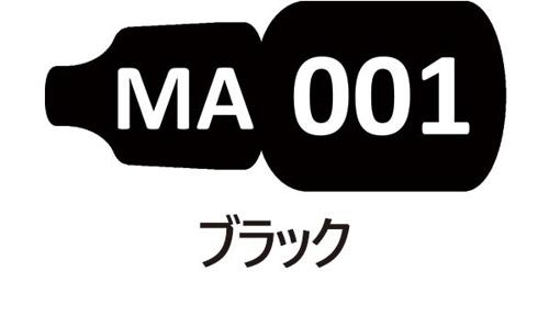 MA001 ブラック