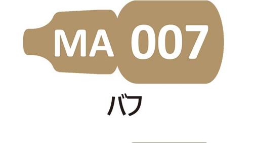 MA007 バフ