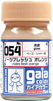乐天商城 - 054 ノーツフレッシュオレンジ 15ml[33054]
