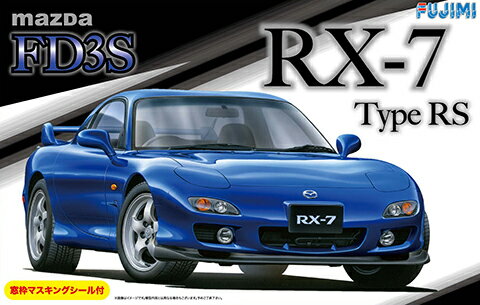 ID-36 1/24 }c_ FD3S RX-7 Type RS