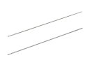 極細ドリル刃0.2mm(2本)