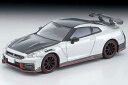 LV-N317c NISSAN GT-R NISMO Special edition 2024 model(銀)