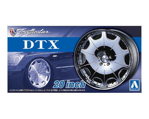 楽天市場】トラフィックスターdtxの通販 楽天市場】トラフィックスターdtxの通販