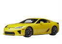 78854 1/18 レクサス LFA (パール・イエロー)