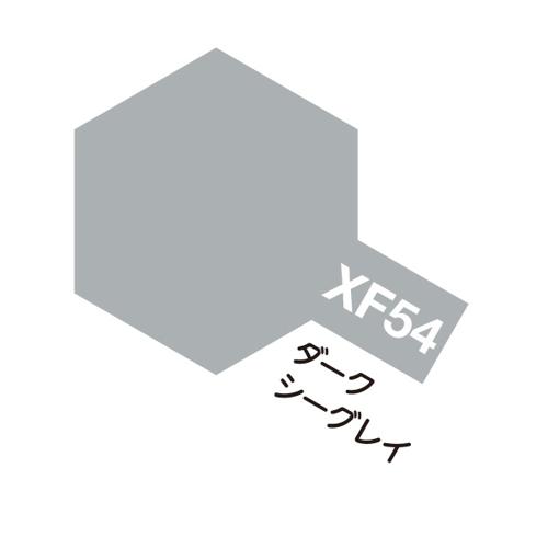 XF54 _[NV[OC  AN~j ^~J[