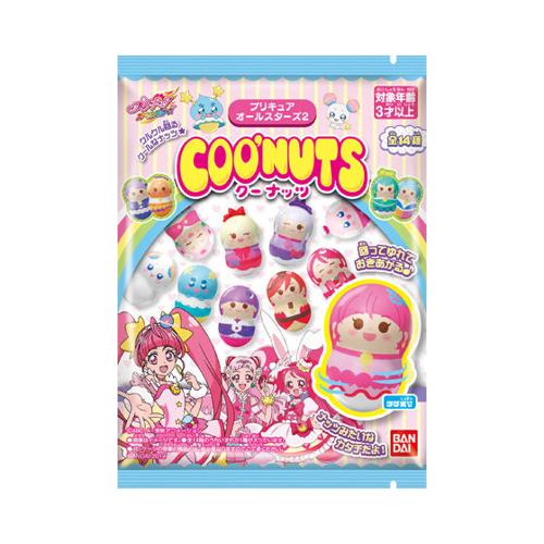 クーナッツ プリキュアオールスターズ2 1BOX14個セット