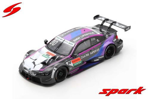 SG643 1/43 BMW M4 DTM No.00 Super GT x DTM DreamRace Fuji 2019 Kamui Kobayashi