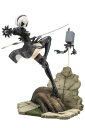 ARTFX J 2B