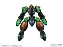 DIGMODEL 玩戯丸 爆裂合体ガンギマル
