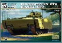 クルガネット25 BTR オブイェークト 693