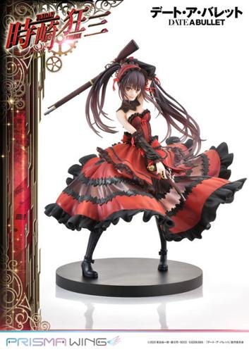 楽天市場】デートアライブ フィギュアの通販 楽天市場】デートアライブ フィギュアの通販