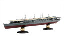 FH-38 1/700 帝国海軍シリーズNo.38 日本海軍航空母艦 祥鳳 昭和17年 フルハルモデル