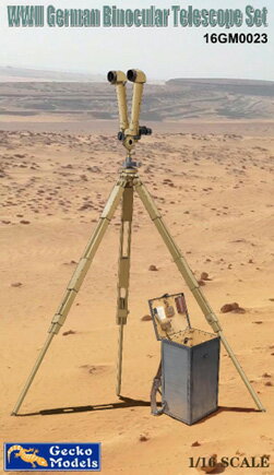 1/16 WW.2 ドイツ軍 砲隊鏡