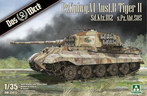 USCDW35013 ダス・ヴェルク 1/35 VI号戦車B型 ティーガーIISd.Kfz.182 第505戦車大隊